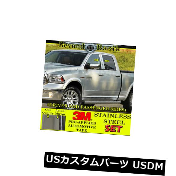 ドアピラー 2009-2018用DODGE RAM 1500 2010-2018 2500ステンレススチールピラーポストトリム For 2009-2018 DODGE RAM 1500 2010-2018 2500 Stainless Steel Pillar Posts Trims 【並行輸入品】