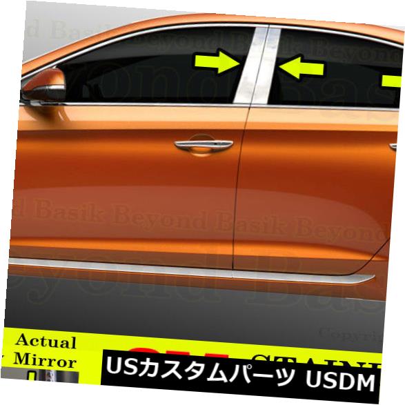 ドアピラー 2015-2019ヒュンダイソナタ6pcステンレス鋼柱柱トリムオーバーレイ用 For 2015-2019 Hyundai Sonata 6pc STAINLESS STEEL Pillar Posts Trims Overlays 【並行輸入品】 26,956円