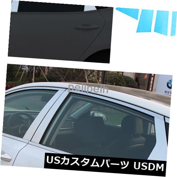 ドアピラー 起亜オプティマ2016-2018ステンレス鋼窓柱ポストカバートリムのための6本 6pcs For Kia Optima 2016-2018 Stainless Steel Window Pillar Posts Cover Trim 【並行輸入品】