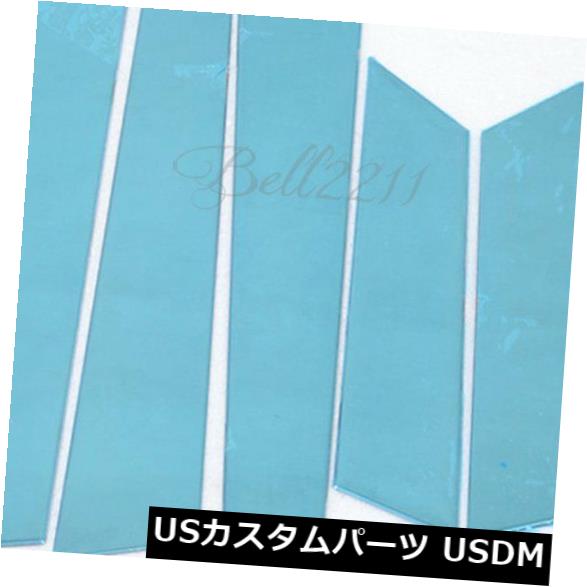 ドアピラー 日産Teana Altima 2013 2014 2014 2015スチールウィンドウセンター用ピラーポストカバー8個 Pillar Post Cover 8pc For Nissan Teana Altima 2013 2014 2015 Steel Window Center 【並行輸入品】