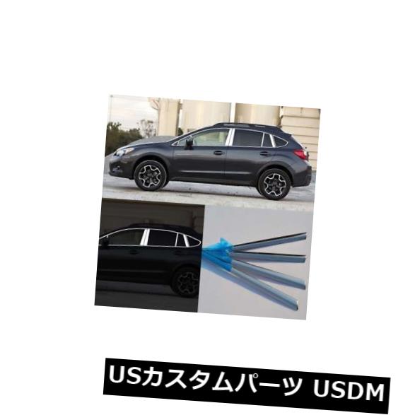 ドアピラー SUBARU XV 12-14にぴったりとフィットするフルウィンドウピラーウィンドウシルモールディングトリム Full Window Pillars Window Sill Molding Trim Exactly Fitted For SUBARU XV 12-14 【並行輸入品】