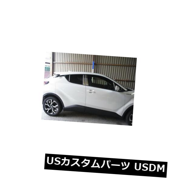 楽天市場】トヨタ C-HR ルーフトリムピラー ガーニッシュ 鏡面