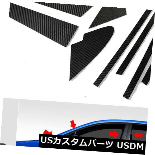 ドアピラー スバルWRX STI 4thセダン15-19用ドアA B Cピラーマスクウィンドウトリムカーボン Door A B C Pillar Mask Window Trim Carbon For Subaru WRX STI 4th Sedan 15-19 【並行輸入品】