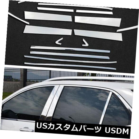ドアピラー 2018 19シボレーのために18Xステンレス製のWindowsのストリップカバー柱のポストのトリム 18X Stainless Windows Strip Cover Pillar Post Trim For 2018 19 Chevrolet Equinox 【並行輸入品】 45,012円
