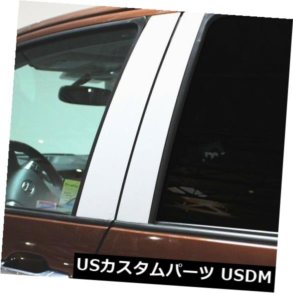 ドアピラー 14-17トヨタツンドラドアウィンドウピラーホワイト用ビニールグラフィックスデカールラップキット Vinyl Graphics Decal Wrap Kit for 14-17 Toyota Tundra Door Window Pillars WHITE 【並行輸入品】