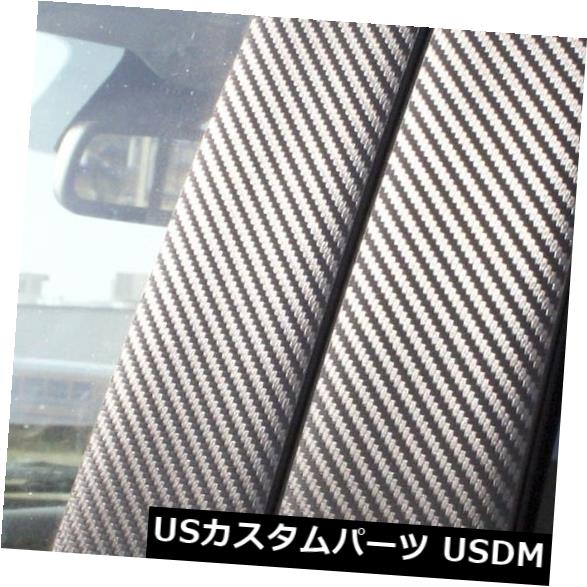 ドアピラー フォルクスワーゲンGTI 06-09（2dr）2pcセットドア用Di-Nocカーボンファイバーピラーポスト Di-Noc Carbon Fiber Pillar Posts for Volkswagen GTI 06-09 (2dr) 2pc Set Door 【並行輸入品】