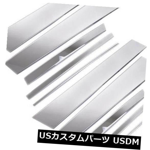 ドアピラー トヨタRAV4 2013-2018のための10個のステンレス鋼車の窓の柱ポストトリムo 10Pcs Stainless Steel Car Window Pillar Posts Trim o For Toyota RAV4 2013-2018 【並行輸入品】