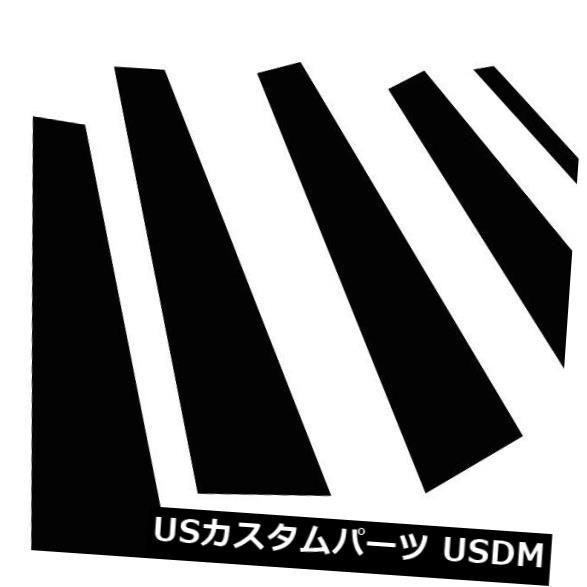 ドアピラー ホンダシビック2006-2011年のための6xミラー効果の窓の柱のポストカバーの上の光沢 6x Mirror Effect Window Pillar Posts Cover Top Glossy For Honda Civic 2006-2011 【並行輸入品】