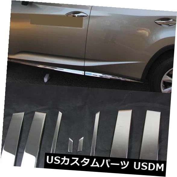ドアピラー 2016-2017 Lexus RX350 RX450h 200tスチール用ピラーポストトリムウィンドウカバートリム Pillar Post Trim Window Cover Trim for 2016-2017 Lexus RX350 RX450h 200t Steel 【並行輸入品】