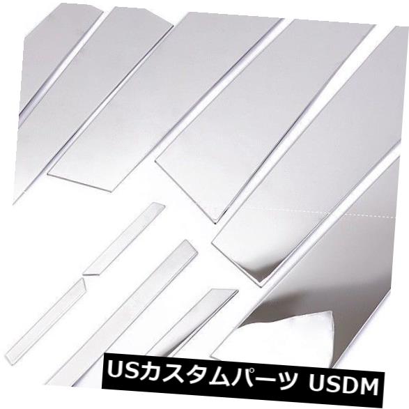 ドアピラー プジョー3008-2015 Sty用ステンレス鋼窓センターピラーポストカバートリム用 For Peugeot 3008-2015 Sty Stainless Steel Window Center Pillar Post Cover Trim 【並行輸入品】