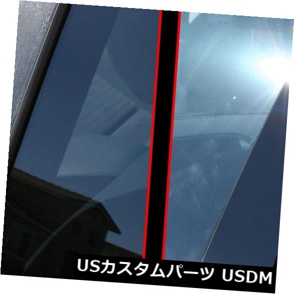 ドアピラー トヨタカムリ97-01 6ピースセットドアトリムピアノカバーキットのための黒い柱ポスト Black Pillar Posts for Toyota Camry 97-01 6pc Set Door Trim Piano Cover Kit 【並行輸入品】