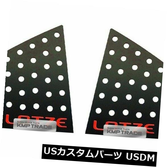 ドアピラー KIA 2006-10 Optima Lotzeのための赤いロゴを形作るCの柱の窓ガラスのスポーツの版 C Pillar Window Glass Sports Plate Molding Red Logo For KIA 2006-10 Optima Lotze 【並行輸入品】 26,956円