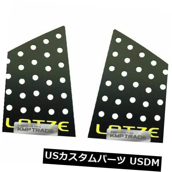ドアピラー KIA 2006-2010 Optimaのための黄色いロゴを形作るCの柱の窓ガラスのスポーツの版 C Pillar Window Glass Sports Plate Molding Yellow Logo For KIA 2006-2010 Optima 【並行輸入品】