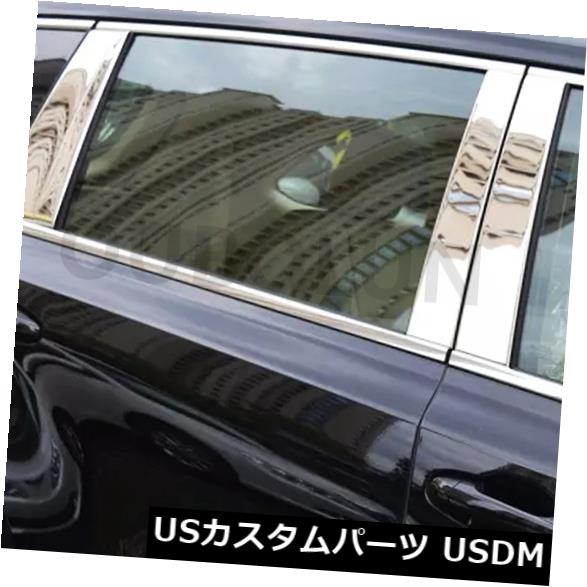 ドアピラー トヨタハイランダークルーガーXU50 2015-17用6PCSウィンドウミドルコラムピラートリム 6PCS Window Middle Column Pillar Trim For Toyota Highlander Kluger XU50 2015-17 【並行輸入品】