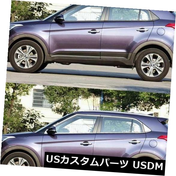 ドアピラー ヒュンダイIX25のためにぴったり合った12pcs全窓柱の土台の鋳造物のトリム 12pcs Full Window Pillars Sill Molding Trim Exactly Fitted For Hyundai IX25 【並行輸入品】