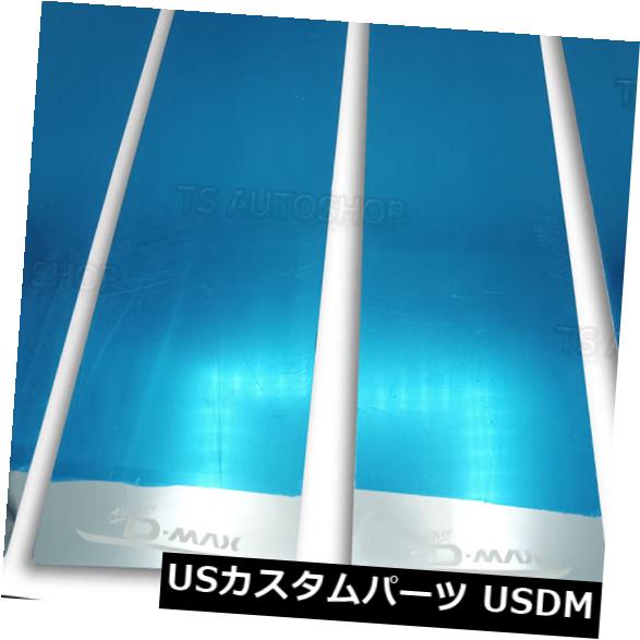ドアピラー いすゞD - マックスホールデン4×4 2012 - 2018用クロムステンレス鋼4Drピラーウィンドウ Chrome Stainless Steel 4Dr Pillar Window For Isuzu D-Max Holden 4x4 2012 - 2018 【並行輸入品】