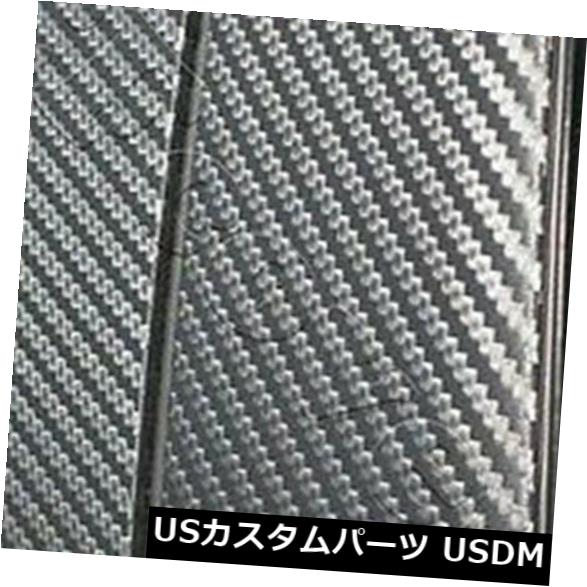 ドアピラー カーボンファイバーDi-Noc柱ポスト用メルセデスSクラス92-99 W140 6ピースセットドア CARBON FIBER Di-Noc Pillar Posts for Mercedes S-Class 92-99 W140 6pc Set Door 【並行輸入品】