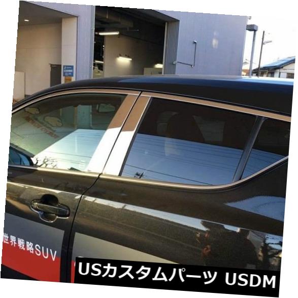 ドアピラー トヨタCHR 16-17のための良質のステンレス鋼の完全な柱ウィンドウの鋳造物のトリム quality Stainless Steel Full Pillar Window Mouldings Trim For Toyota CHR 16-17 【並行輸入品】