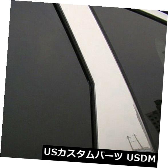 ドアピラー ホンダCRV CR - V 2012 2013のための2013 2015年の2015年のステンレス製の窓の中心の柱のポストカバー For Honda CRV CR-V 2012 2013 2014 2015 Stainless Window Center Pillar Post Cover 【並行輸入品】