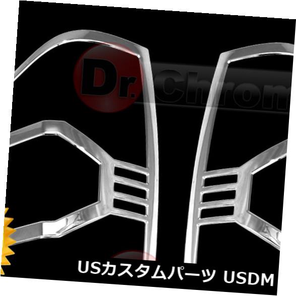 ドアピラー 14-16トヨタツンドラクルーキャブ+ダブルキャブトリプルクロームテールライトトリムベゼルカバー 14-16 Toyota Tundra CrewCab+Double Cab Triple Chrome Taillight Trim Bezel Cover 【並行輸入品】