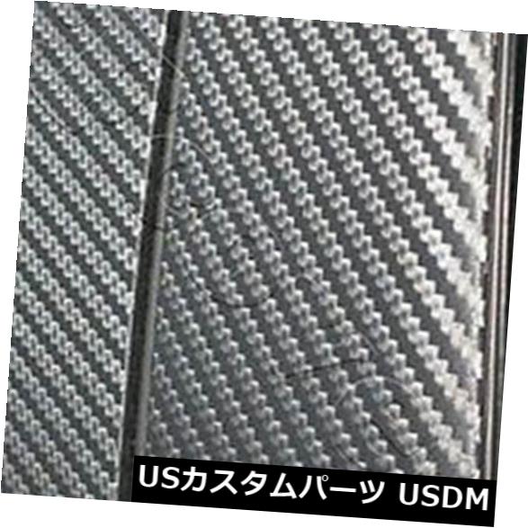 ドアピラー フォルクスワーゲンジェッタ99-04 6pcセットドアトリムのためのカーボンファイバーDi-Noc柱のポスト CARBON FIBER Di-Noc Pillar Posts for Volkswagen Jetta 99-04 6pc Set Door Trim 【並行輸入品】
