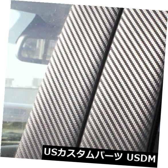ドアピラー BMW X5 07-13 E70 8pcセットドアトリムカバーのためのDi-Noc炭素繊維柱ポスト Di-Noc Carbon Fiber Pillar Posts for BMW X5 07-13 E70 8pc Set Door Trim Cover 【並行輸入品】