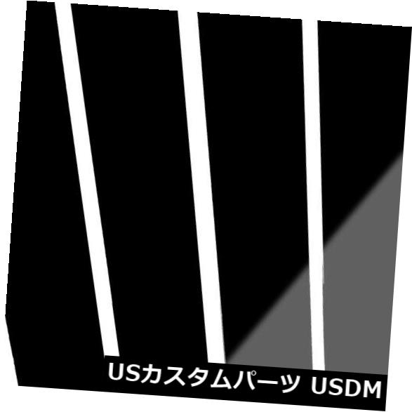 ドアピラー ドアウィンドウセンターピラーモールディングカバートリムフィットトヨタカローラ2014-2018 Door Window Center Pillar Molding Cover Trim Fits Toyota Corolla 2014-2018 【並行輸入品】