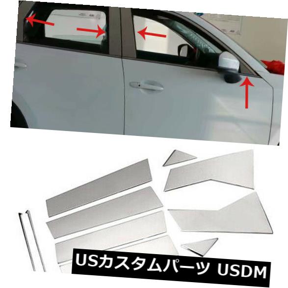 ドアピラー 10X用マツダCX-5 2017-2019ステンレス車の窓センターピラーB + Cポストカバー 10X For Mazda CX-5 2017-2019 Stainless Car Window Center Pillars B+C Post Cover 【並行輸入品】