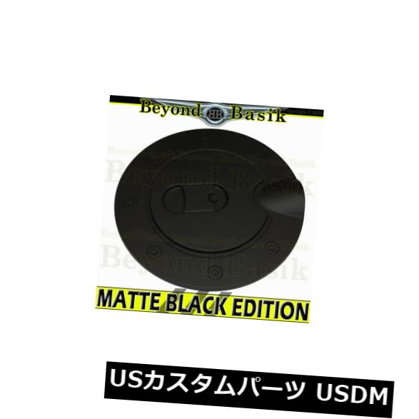 ドアピラー 2009-2018用DODGE RAM 1500マットブラッククローム燃料ガスドアカバートリムオーバーレイ For 2009-2018 DODGE RAM 1500 MATTE BLACK Chrome Fuel Gas Door COVER Trim Overlay 【並行輸入品】