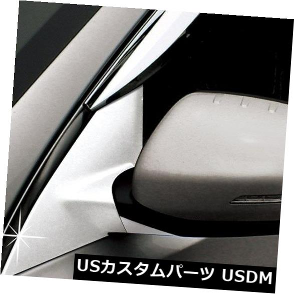 ドアピラー Kia Optima（K5）2010 ?2013用Chrome Window Aピラーミラーブラケットモールディングガード Chrome Window A pillar Mirror Bracket Molding Guards for Kia Optima(K5)2010~2013 【並行輸入品】