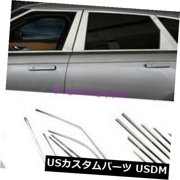 ドアピラー Range Rover Velar 2017-2018ステンレスエクステリアウィンドウピラーポストトリム For Range Rover Velar 2017-2018 Stainless Exterior Window Pillar Posts trim 【並行輸入品】 92,142円