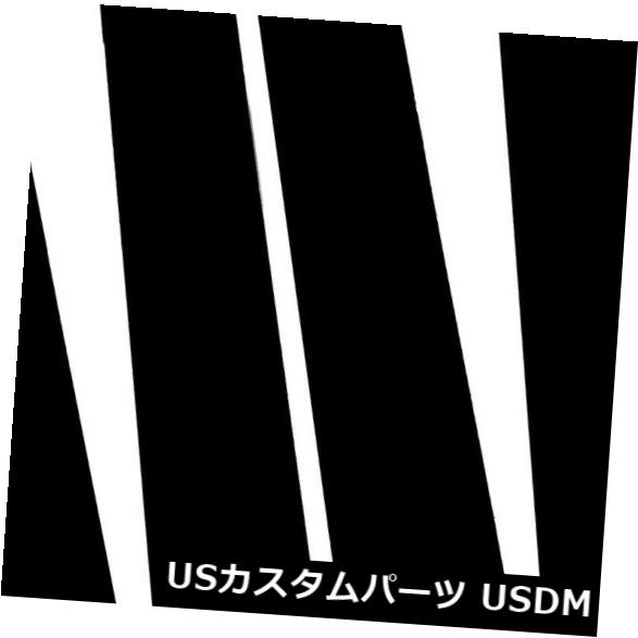 ドアピラー トヨタカローラ2014-2018のために合う黒いPCの柱カバードアのトリム窓のピアノ Black PC Pillar Cover Door Trim Window Piano Fit For Toyota Corolla 2014-2018 【並行輸入品】