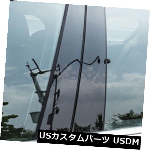 ドアピラー 1セットの車のウィンドウトリムの装飾カバーブラックピラーフィットBMW 3シリーズ13-17新しい 1 Set Of Car Window Trim Decor Cover Black Pillar Fit For BMW 3 Series 13-17 New 【並行輸入品】