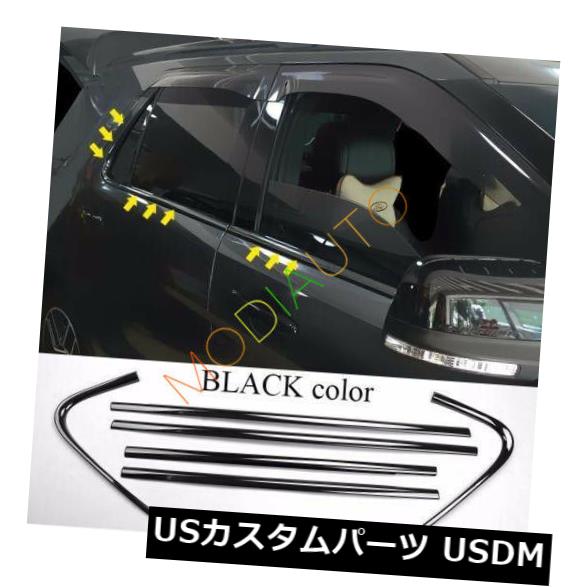 ドアピラー 2011-2017フォードエクスプローラーステンレスブラックウィンドウピラーサイドカバートリムFor6pc 2011-2017 Ford Explorer Stainless Black Windows Pillar Side Cover Trim For6pc 【並行輸入品】