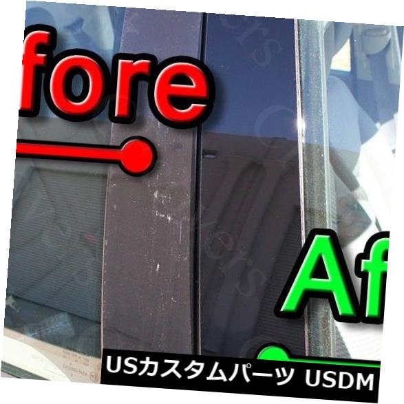 ドアピラー スバルインプレッサ02-07用ブラックピラーポスト（STI / WRX）2本セットカバードアトリム BLACK Pillar Posts for Subaru Impreza 02-07 (STI/WRX) 2pc Set Cover Door Trim 【並行輸入品】