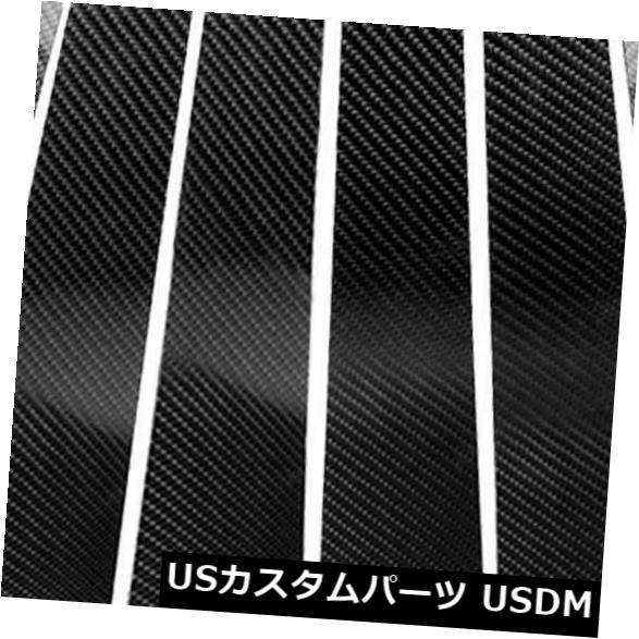 ドアピラー 1ペアカーボンファイバーカーウィンドウBピラーステッカートリム3シリーズE90 2005-2012用 1Pair Carbon Fiber Car Window B-pillars Stickers Trim for 3 Series E90 2005-2012 【並行輸入品】