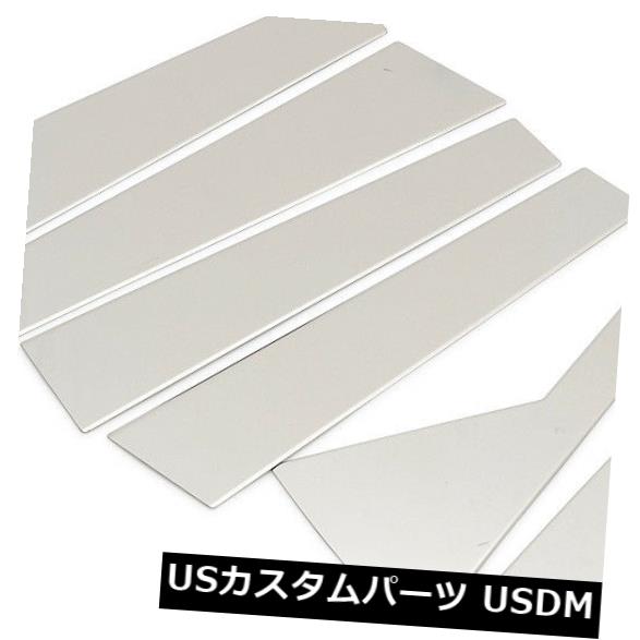 ドアピラー ヒュンダイツーソン2015-2018 SUVステンレスウィンドウセンターピラーポストカバートリム用 For Hyundai Tucson 2015-2018 SUV Stainless Window Center Pillar Post Cover Trim 【並行輸入品】 26,956円