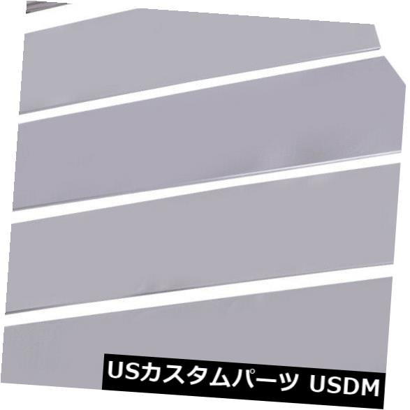 ドアピラー ホンダシビック2016-18のための6本のS. S.ドアウィンドウピラーポストトリムカバーの装飾フィット 6pcs S.S. Door Window Pillar Post Trim Cover Decor Fit For Honda Civic 2016-18 【並行輸入品】