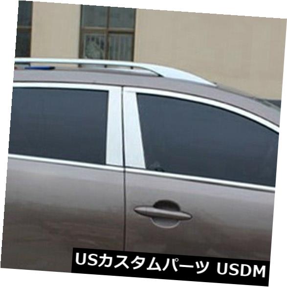 ドアピラー Kia Sportage R 2012-2015ステンレスセンターピラーB + Cウィンドウトリムモールディング用 For Kia Sportage R 2012-2015 Stainless Center Pillar B+C Window Trim Mouldings 【並行輸入品】