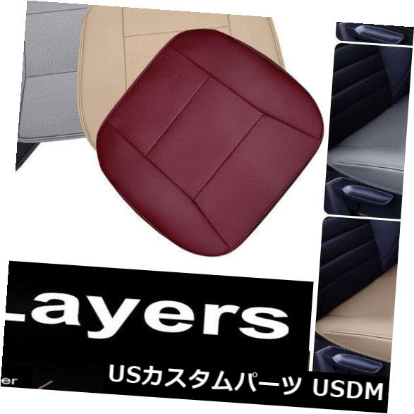 シートカバー 通気性のある車のカバーシートプロテクタークッションデラックスフロントシートカバーPUレザー Breathable Car Cover Seat Protector Cushion Deluxe Front Seat Cover PU Leather 【並行輸入品】