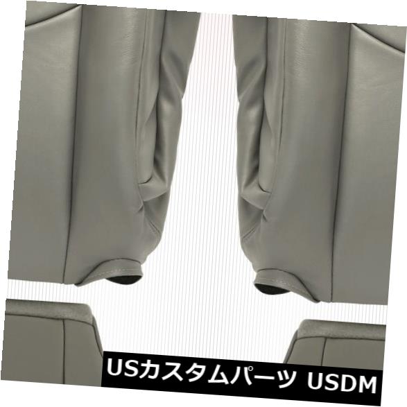 シートカバー 2003年から2006年のシボレーの郊外の家具製造販売業の革シートカバーの取り替えの灰色922 2003 To 2006 Chevy Suburban Upholstery leather seat cover Replacement Gray 922 【並行輸入品】|カスタムパーツ WORLD倉庫