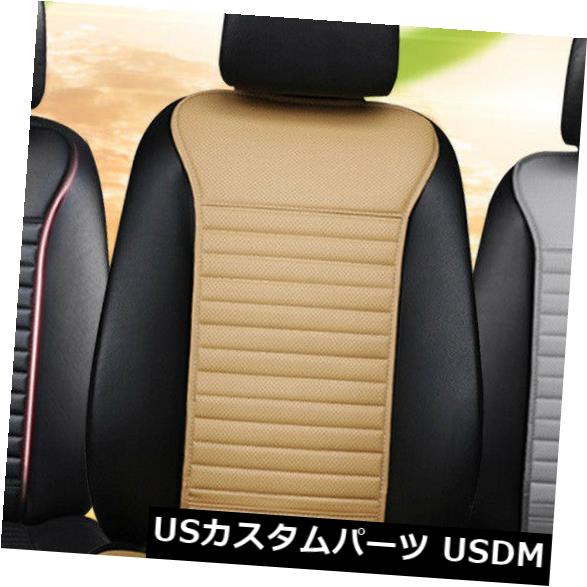 シートカバー PUレザーユニバーサルカーオートシートクッションカバー通気性パッドプロテクター PU Leather Universal Car Auto Seat Cushion Cover Breathable Pad Protector 【並行輸入品】 32,175円