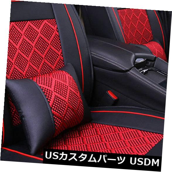 シートカバー 黒/赤のカーシートカバーPUレザーフロントリアメッセンジャークッション5席オールシーズン Black/Red Car Seat Covers PU Leather Front Rear Mess Cushion 5-Seats All Season 【並行輸入品】