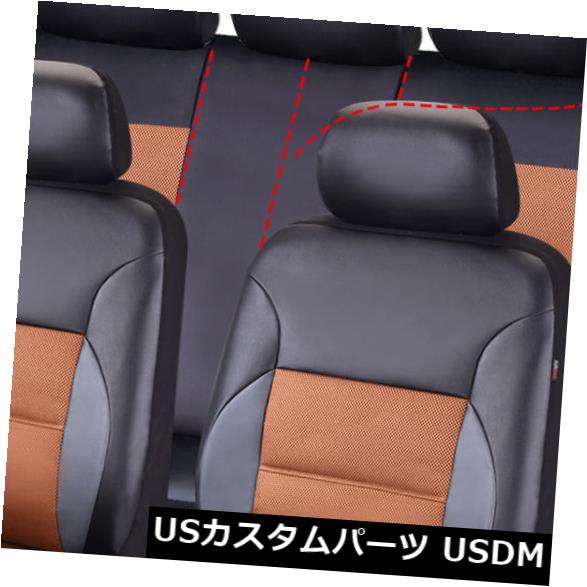 シートカバー CAR PASS通気性のあるPUレザーサンドイッチユニバーサルカーシートカバーフィット40/60 50/50 CAR PASS Breathable PU leather Sandwich Universal Car Seat Cover fit 40/60 50/50 【並行輸入品】