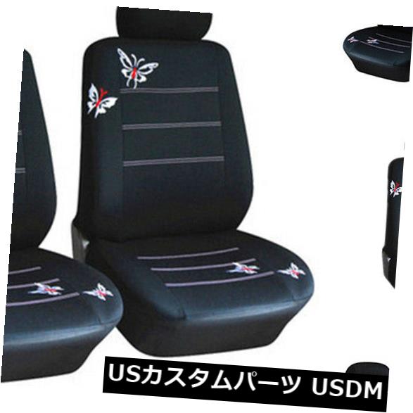シートカバー 普遍的な通気性の蝶刺繍カーシートカバークッションプロテクター Universal Breathable Butterfly Embroidered Car Seat Cover Cushions Protectors 【並行輸入品】|カスタムパーツ WORLD倉庫