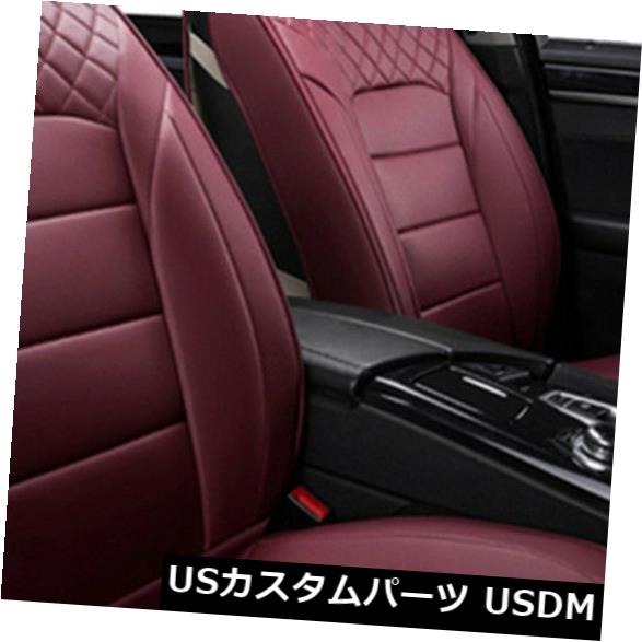 シートカバー 贅沢なPUの革カー・シートはメルセデスベンツのための普遍的なフルシートカバーをカバーします Luxury PU Leather Car Seat Covers Universal Full Seat Covers for Mercedes Benz 【並行輸入品】