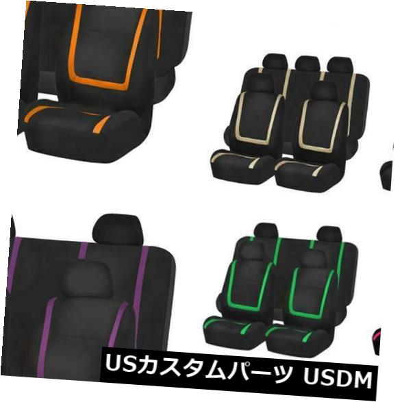 シートカバー 9ピースユニバーサルカーシートカバー通気性PUレザーパッドマット用オートチェアクッション 9PC Universal Car Seat Cover Breathable PU Leather Pad Mat for Auto Chair Cushio 【並行輸入品】