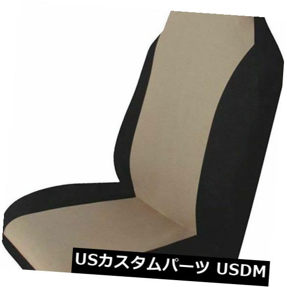 シートカバー 2X（シートカバーシングルシートカバーフロントシートカバーユニバーサルT6W6） 2X(Seat Covers Single Seat Cover Front Seats Cover Universal T6W6) 【並行輸入品】｜カスタムパーツ WORLD倉庫