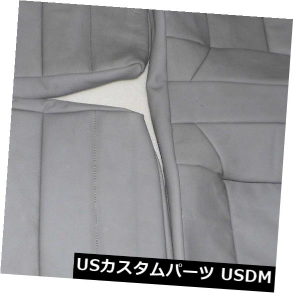 シートカバー 1981 - 1998年トヨタスープラ交換用レザーリアシートブラック 1981-1998 Toyota Supra Replacement Leather Rear Seat Covers In Black 【並行輸入品】