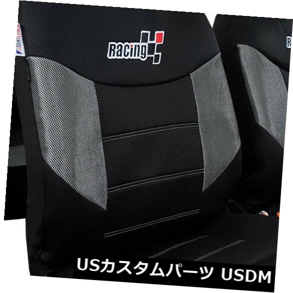 シートカバー 車のシートカバートラックSUVユニバーサルフィットフロントバケットベンチ用カーボンブラックセット Car Seat Covers Carbon Black Set For Trucks SUV Universal Fit Front Bucket Bench 【並行輸入品】